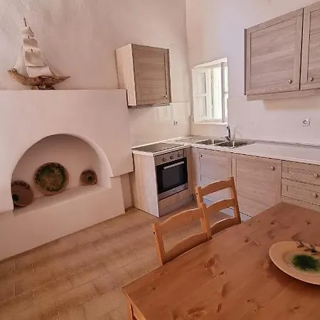 Kozas Art House, Appartement