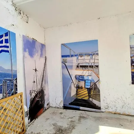 Kozas Art House, Symi
